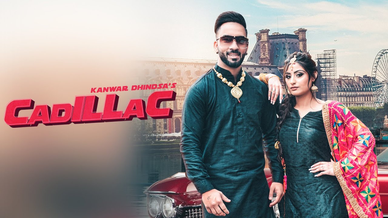 Watch Cadilliac ( HD Video ) Kanwar Dhindsa | Gury Sekhon | Latest Punjabi Songs 2020 | New Songs 2020 on YouTube Watch Cadilliac ( HD Video ) Kanwar Dhindsa | Gury Sekhon | Latest Punjabi Songs 2020 | New Songs 2020 on YouTube