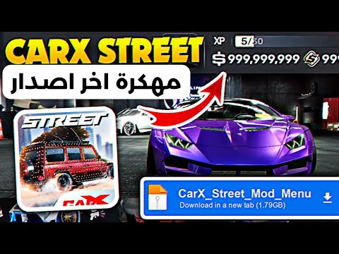 تحميل لعبة   مهكرة للاندرويد والايفون اخر اصدار   مهكرة 2025