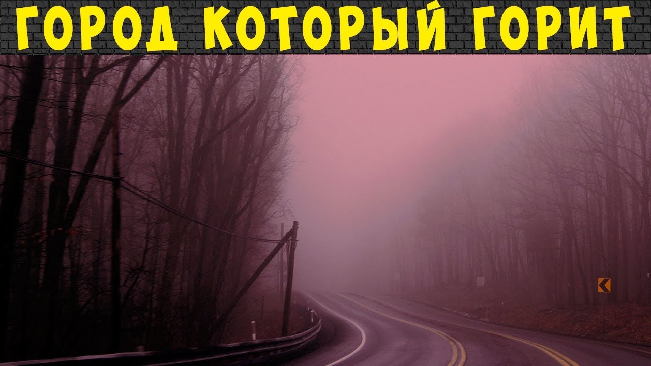 Горит srs на хонде