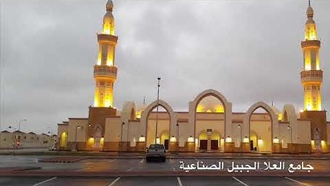 ما تيسر من سورة الاعراف بصوت الشيخ علي بن سعود العسكر