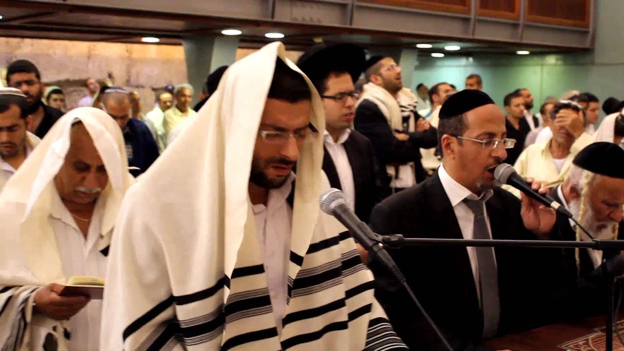 סליחות תימנים החזן אהוד עטרי