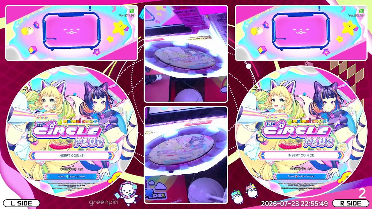그린피아 마이마이 DX(2) 실시간 스트림 - maimai DX(2) live stream
