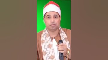 تلاوة تفوق الوصف للشيخ محمد السايح #القرآن_الكريم #كنوز_القرآن