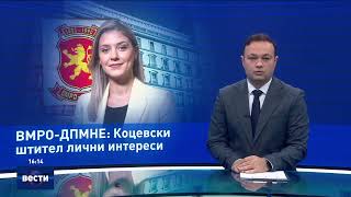 :   16:00   , 16.02.2025