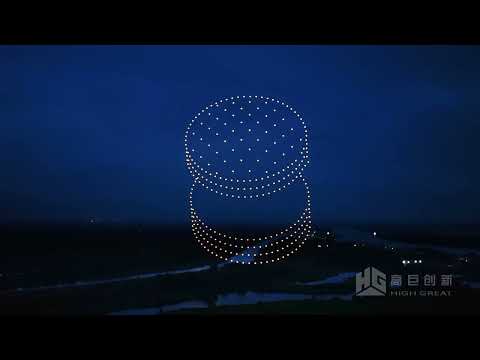Drone light show -- High Great - video from HighGreat