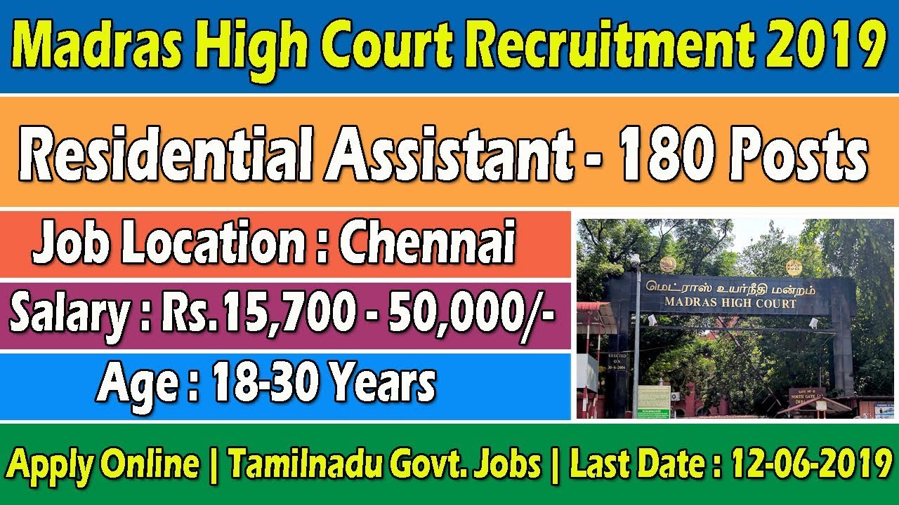 Madras High Court Recruitment 2019 | Residential Assistant Posts | Government Jobs 2019 | Jai Media