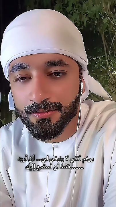 #follow @HH_HAMAD #love #dubailfe #dubaiinfluencer #shorts