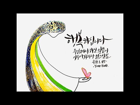 영상썸네일