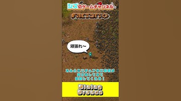 【MOD紹介】可愛いドローンが採掘してくれる！Mining Drones