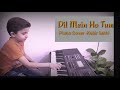 Dil Mein Ho Tum | Armaan Malik | Piano Cover | Kabir Sethi