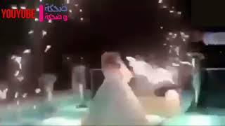 فيديوهات حالات واتس عروسة ترقص باشمروخ علي اغاني شعبي
