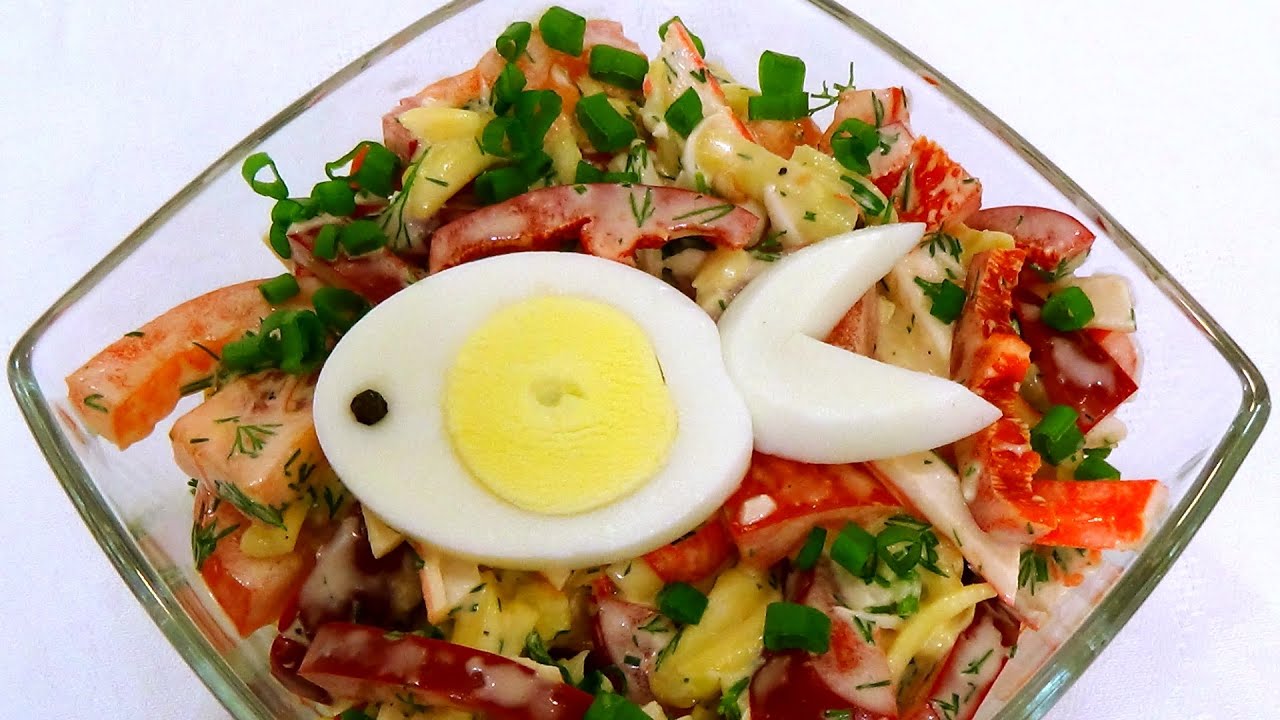 Салат "Красное море"