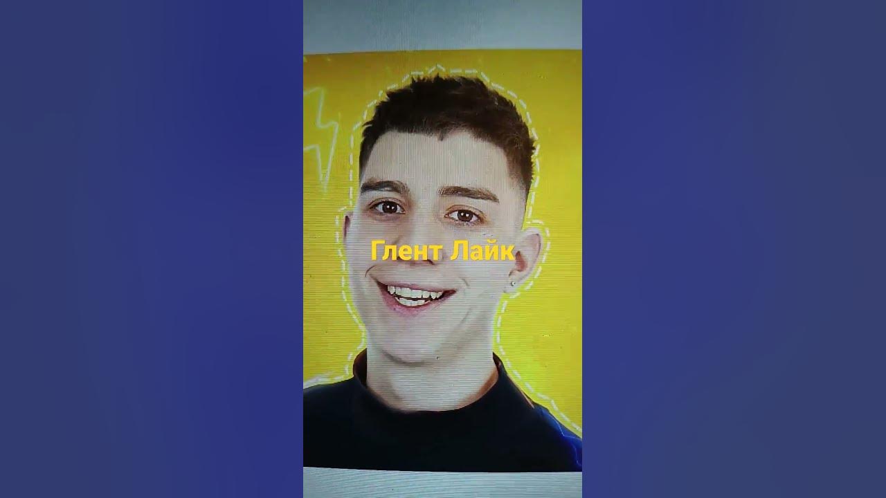 А4 Продакшн - YouTube