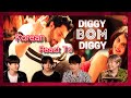 Korean React To "Bom Diggy Diggy" | Zack Knight | Jasmin Walia | Sonu Ke Titu Ki Sweety