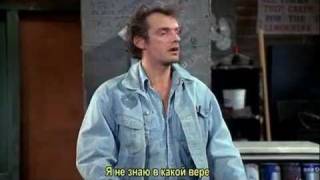 Кристофер Ллойд в сериале 