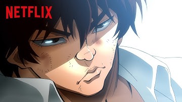 肉宴開幕ッッ！！『バキ』予告編