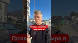 Топ локация! Цена от застройщика! Дом сдан! Заезжай и живи! Есть выбор этажа!