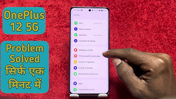 Auto screen lock time Setting in Oneplus 12 5G , Oneplus 12 5G sleep time setting enable kaise karen