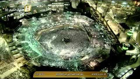 تلاوة باكية لصلاة العشاء للشيخ عبدالرحمن السديس اليوم الاثنين 20 ذو الحجة 1438 الحرم المكي