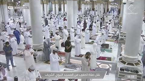 ماتيسر من سورة الاحزاب لـ فضيلة الشيخ #علي_الحذيفي من صلاة المغرب ١٠ رمضان ١٤٤٢هـ