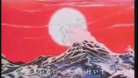 映画ドラえもんのび太の海底鬼岩城　主題歌「海はぼくらと 」