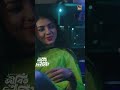 পছন্দের গিফট যখন প্রিয় মানুষকে দেয়া হয়? #athenaadhikary #tonmoysohel #prankkingnatok