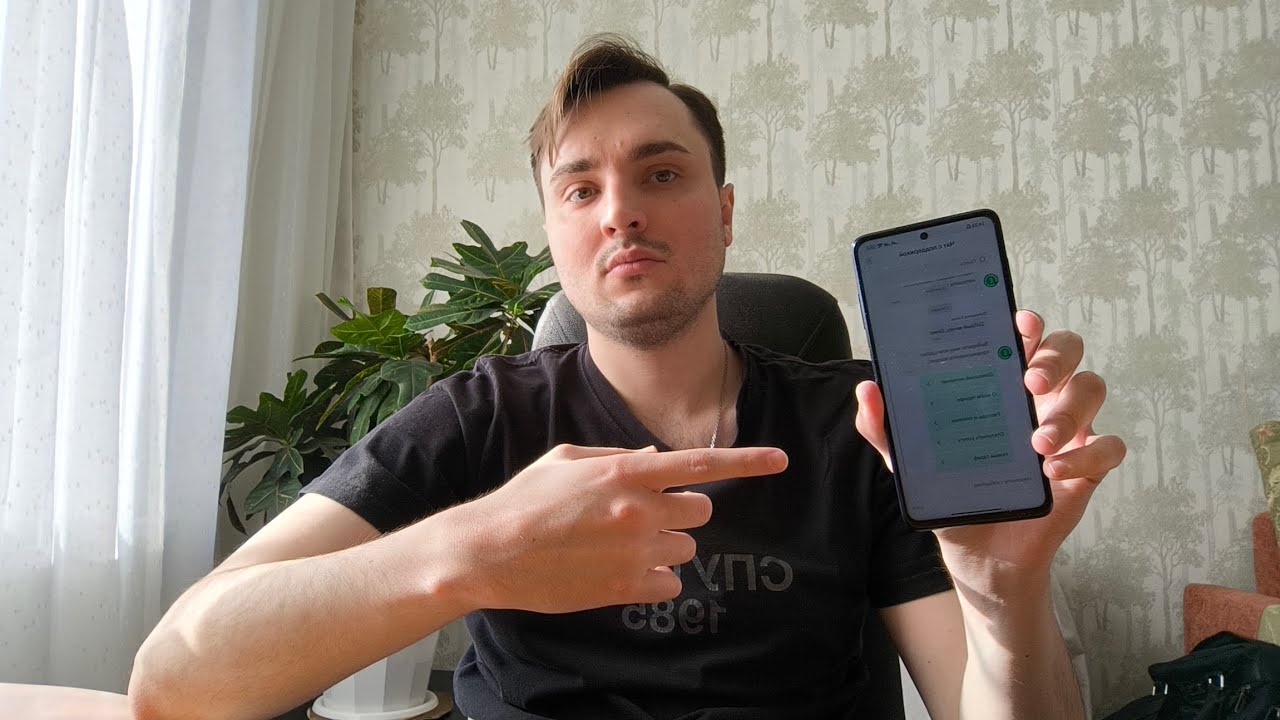 📱 Хабалка из МегаФона