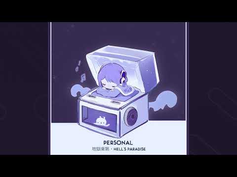 【Piano MusicBox】地獄楽第二期・Personal (Hell's Paradise S2 ED)