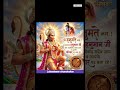 #status #shorts #viral #srshivayshorts