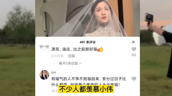 大衣哥新兒媳即將過門，婚紗拍攝花絮曝光，懷孕5月傳聞或不實 - 天天要聞