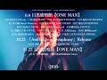 exist†trace 19th Anniversary Year Special Movie