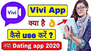 Free video calling app with girl | Vivi app | Vivi app review | vivi app how to use | New Dating app screenshot 1