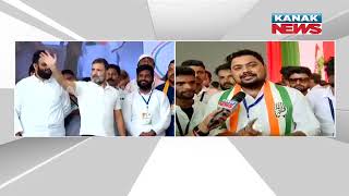 Rahul Gandhi Instills Purpose | Rejuvenated Odisha Congress Leaders On His Speech In Salepur Odisha