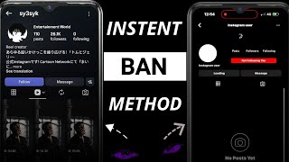 Live Ban Method Instagram | how to ban instagram account | ban method instagram  #ban #method #viral