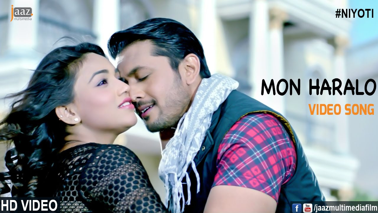 Mon Haralo  Video Song  Arifin Shuvoo  Jolly  Shaan  Nancy  Savvy  Niyoti Bengali Movie 2016