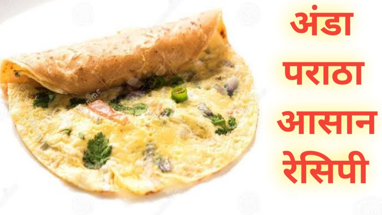Egg Omelette with roti fry morning fast food nashta || Egg Stuffed Roti ...