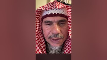 سورة والعاديات#قرآن
