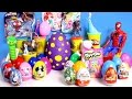 Spider-Man Surprise Eggs Angry Birds Thomas Play Doh Giant Egg Shopkins Toys Peppa Pig and More!