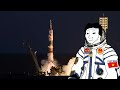 Không quân Việt Nam but you&#39;re the first Asian in space