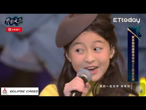 Gail唱的心花開
