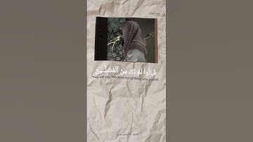 تلاوة خاشعة للقارئ عبدالرحمن ناجي لسورة المدثر بمحاكاة اللحيدان #عبدالرحمن_ناجي #محمد_اللحيدان