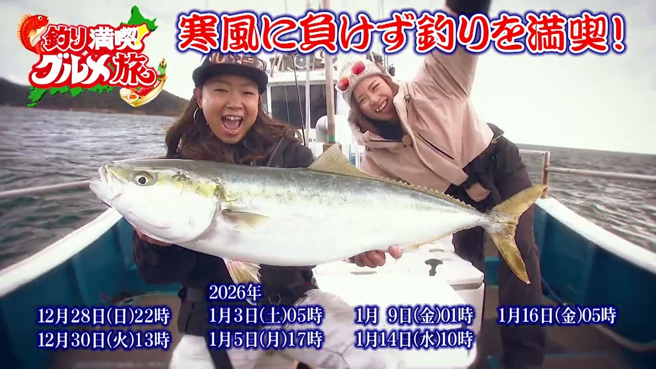 YouTube_Is-1msaSyYAサムネイル