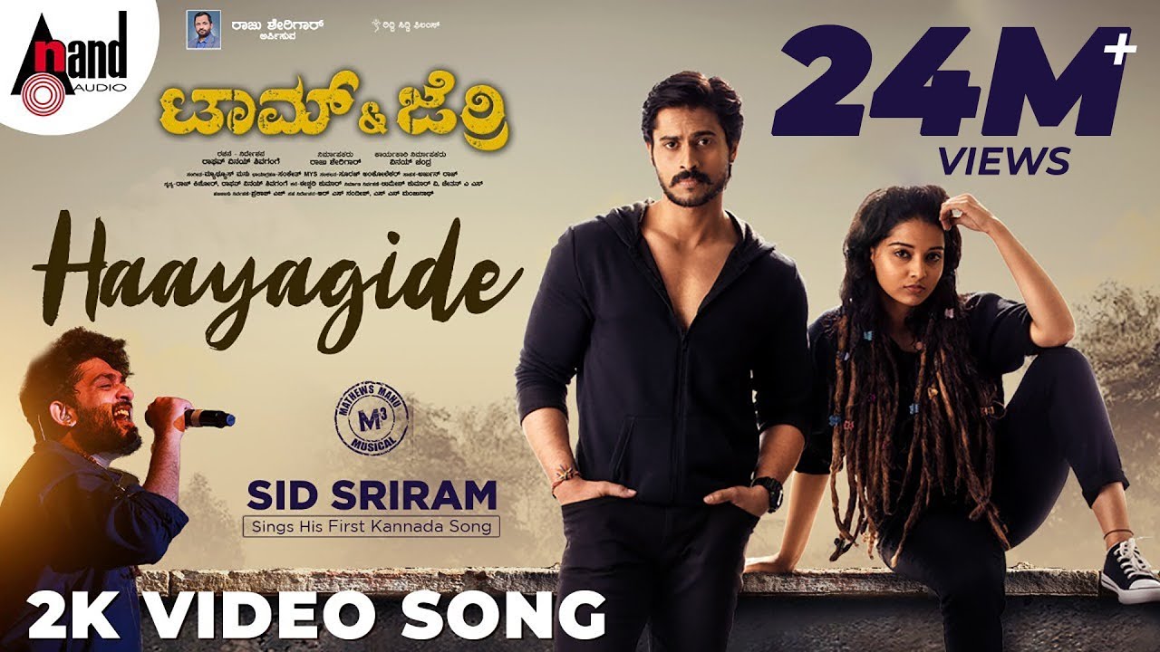 Tom And Jerry  Haayagide  2K Video Song  Sid SriramRVSMathews ManuNischith KorodiChaithra Rao