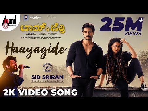 Tom And Jerry Haayagide 2K Video Song Sid Sriram RVS Mathews Manu Nischith Korodi Chaithra Rao