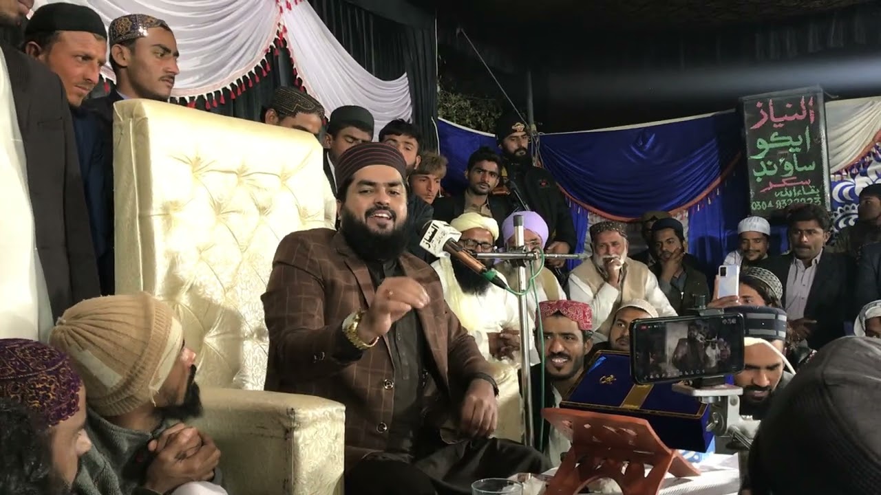 صدیق سائین سچو ♥️  Naat khuwan Waqar Umar DangRaJ shab ❤️