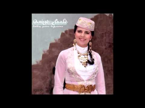 Asiye Saale - Girdim yarın bağçasına (Azərbaycan dilində) lyrics, subtitles