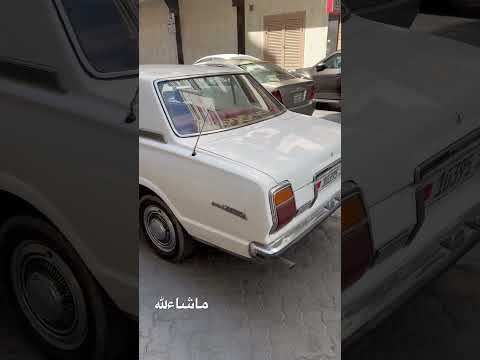 كرسيدا 79 كرسيدا تويوتا صنف كلاسيك