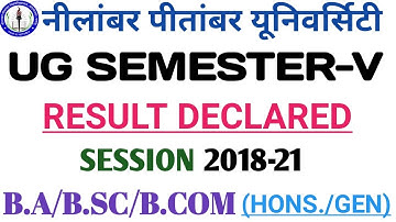 How to Check NPU SEM-V Result 2022 l B.A/B.sc/B.com SEMESTER-V Ka marksheet download kaise karen I