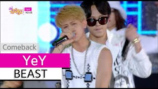 Download Lagu [Comeback Stage] BEAST - YeY, 비스트 - 예이, Show Music core 20150801 MP3