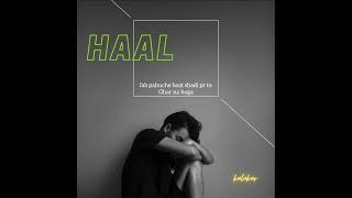 Haal - Keshav Prod Sleepless Beats Official Audio